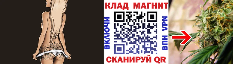 Какие есть наркотики Кадников Codein Меф мяу мяу Каннабис