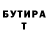 АМФЕТАМИН VHQ awesome xo