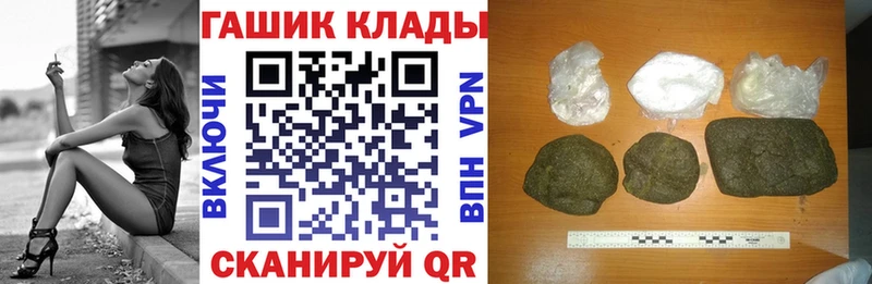 блэк спрут ССЫЛКА Кадников Гашиш Изолятор