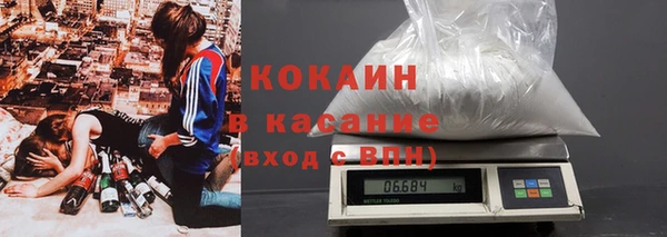 хмурый Елабуга