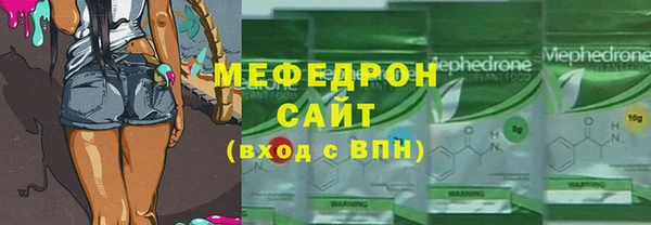 кокаин VHQ Апатиты
