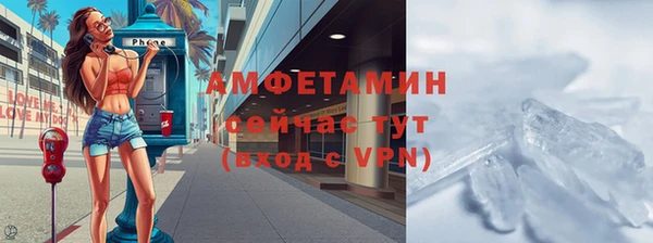 хмурый Елабуга
