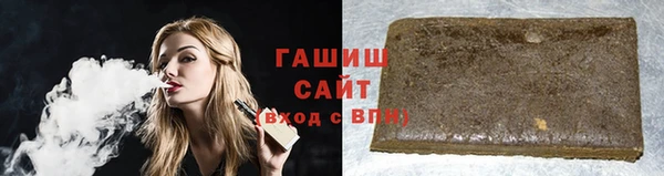 хмурый Елабуга