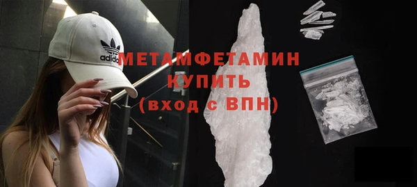 хмурый Елабуга