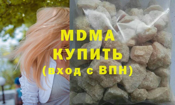 хмурый Елабуга