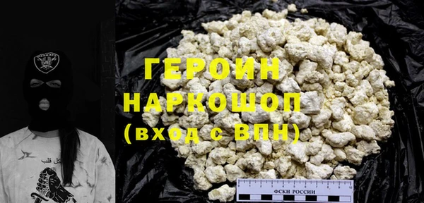 хмурый Елабуга