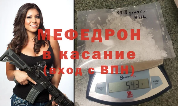 MDMA Premium VHQ Анива