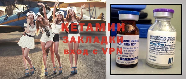 кокаин VHQ Апатиты