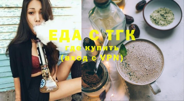 хмурый Елабуга
