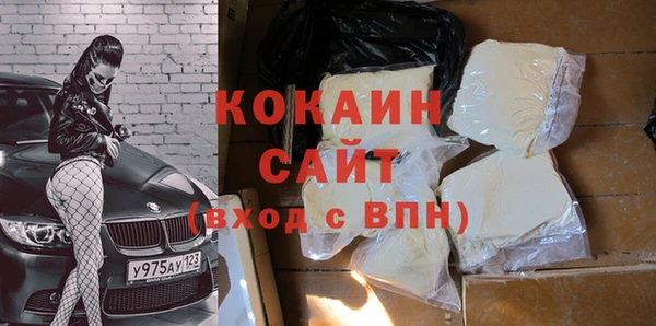 хмурый Елабуга