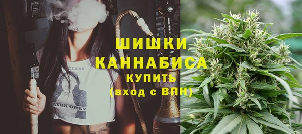 мефедрон VHQ Елизово