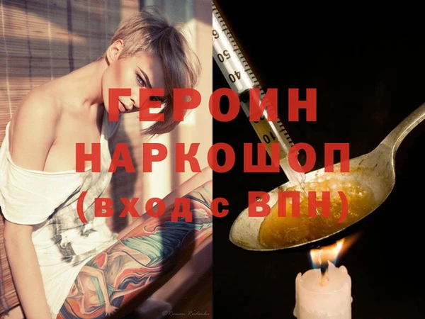 хмурый Елабуга