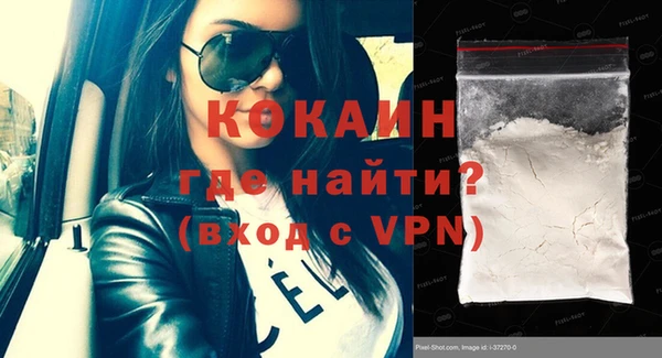 хмурый Елабуга