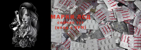 мефедрон VHQ Елизово