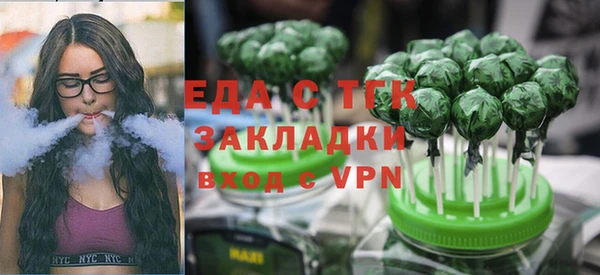 хмурый Елабуга