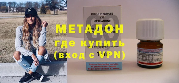 хмурый Елабуга