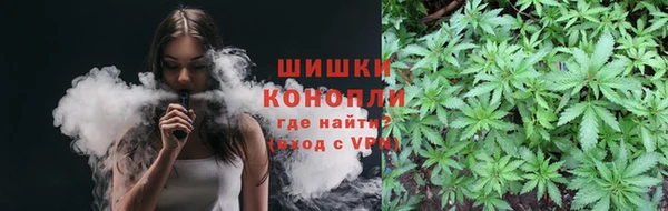 мефедрон VHQ Елизово